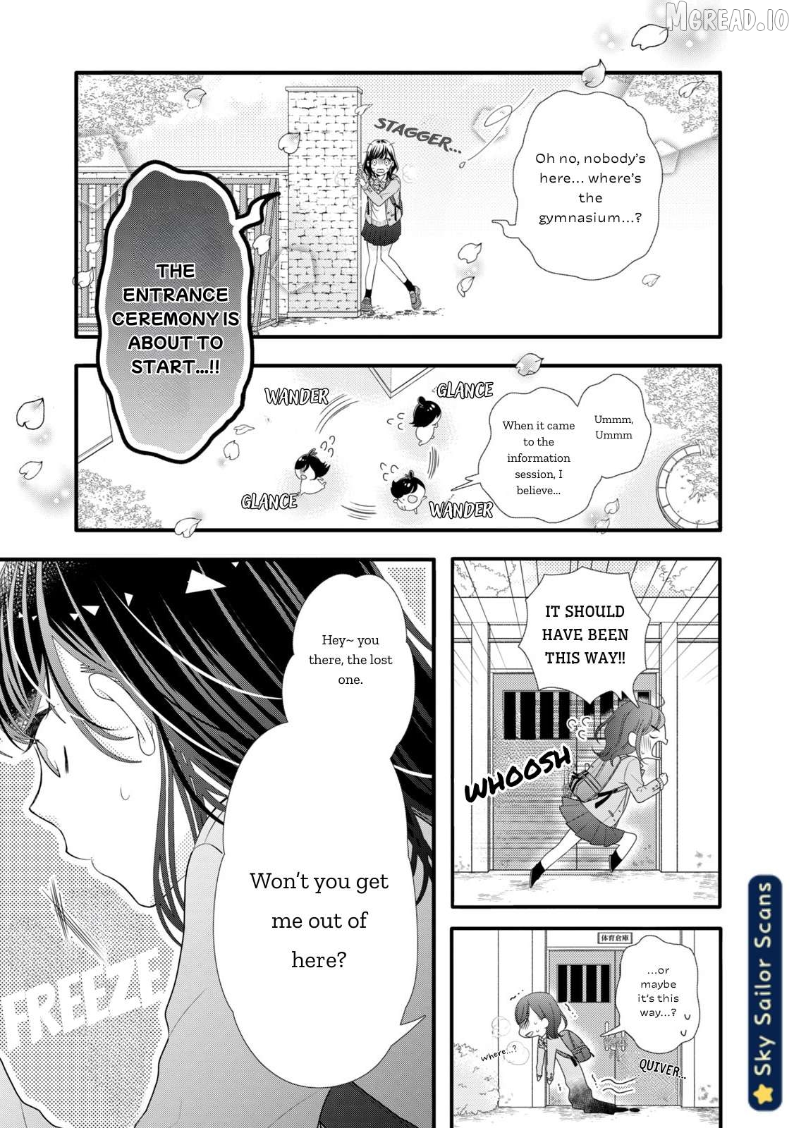 Toraji-senpai no Shiiku gakari Chapter 1 - page 3