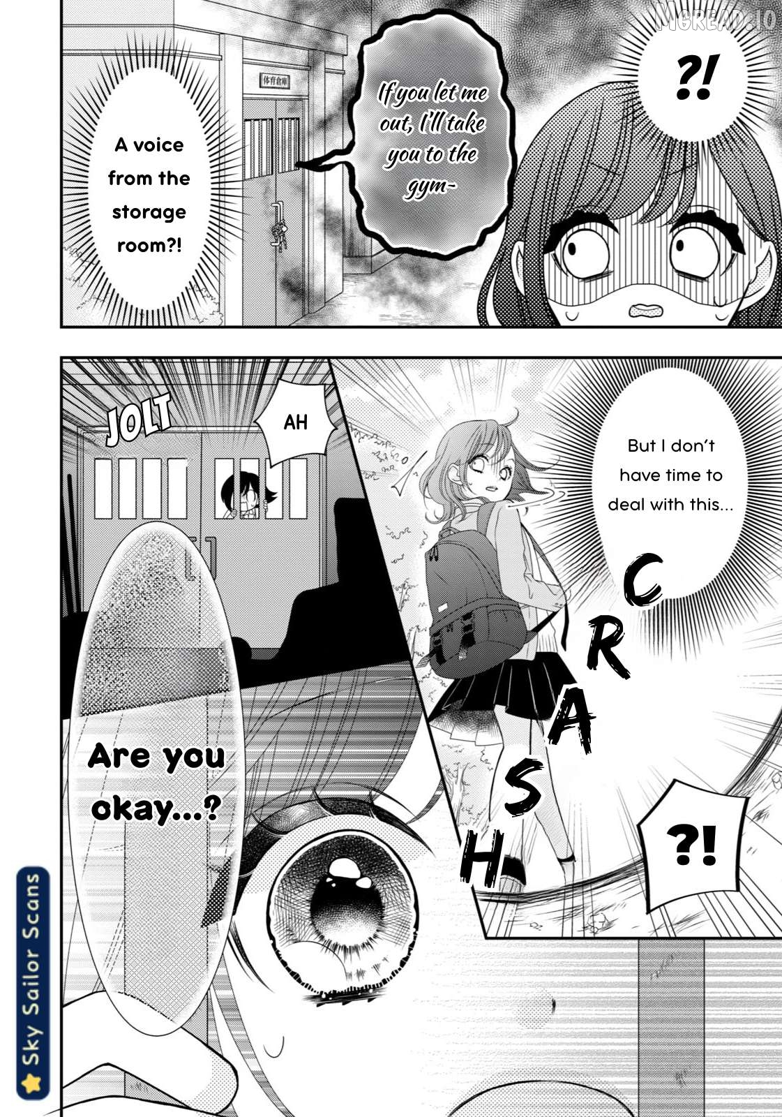 Toraji-senpai no Shiiku gakari Chapter 1 - page 4