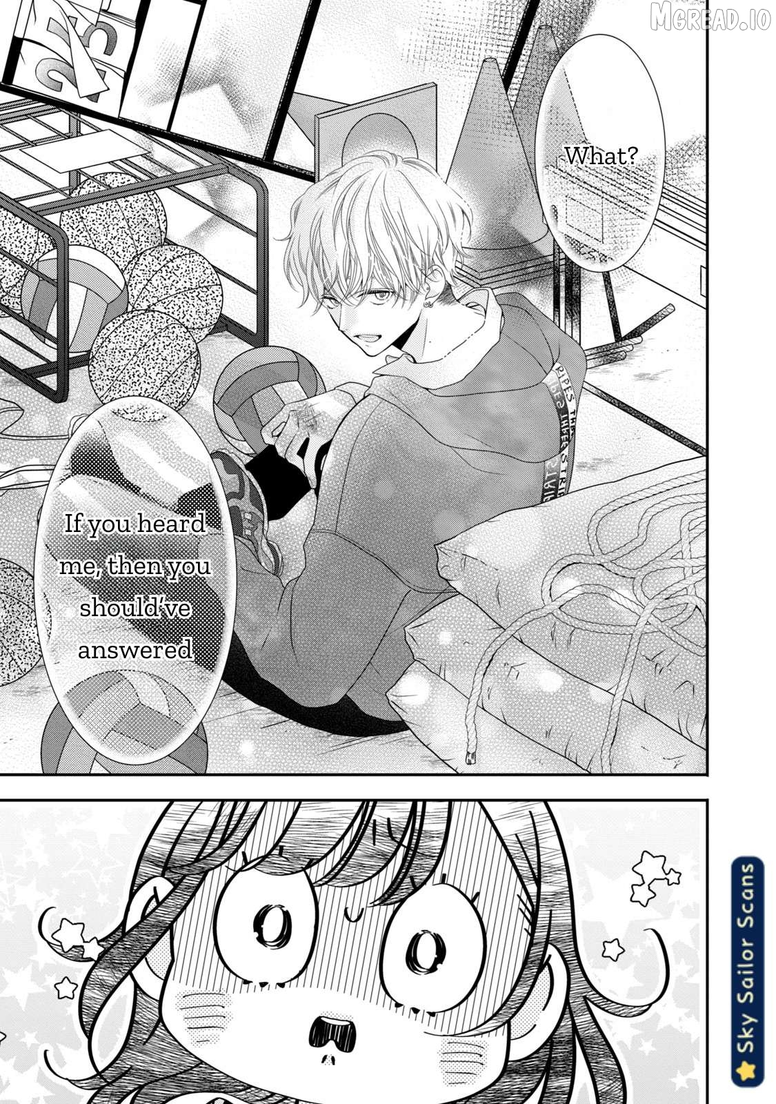 Toraji-senpai no Shiiku gakari Chapter 1 - page 5