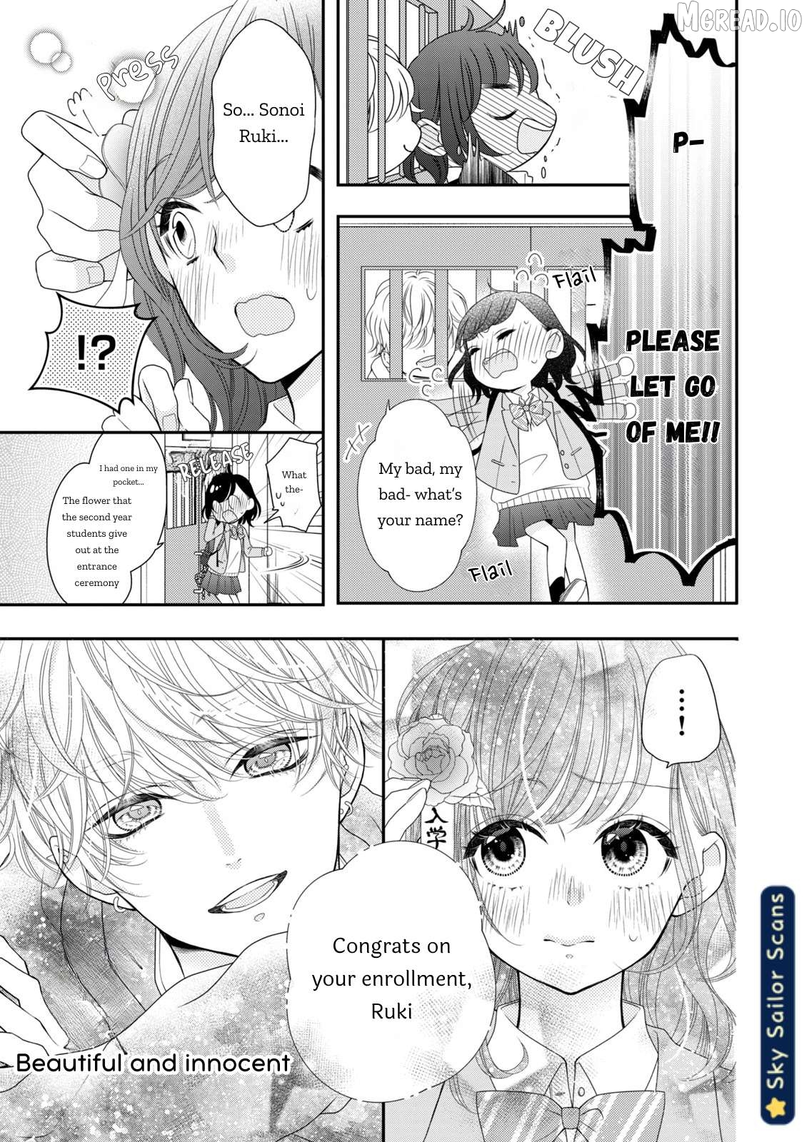 Toraji-senpai no Shiiku gakari Chapter 1 - page 7