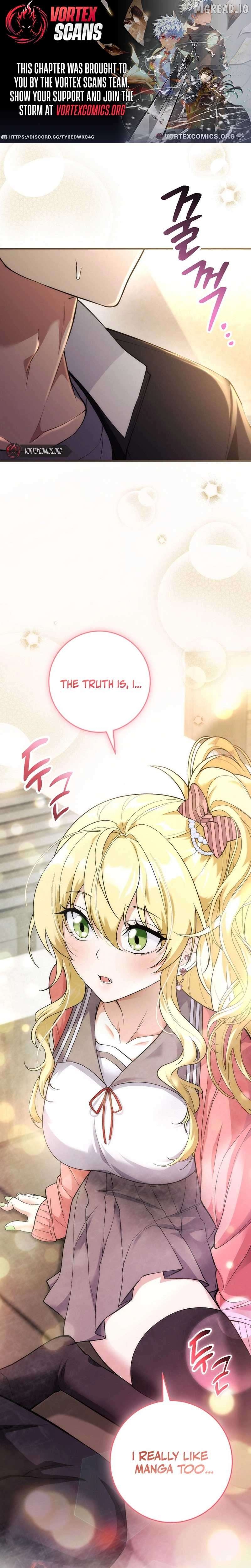 I Was Thrown Into an Unknown Manga Chapter 1 - page 1