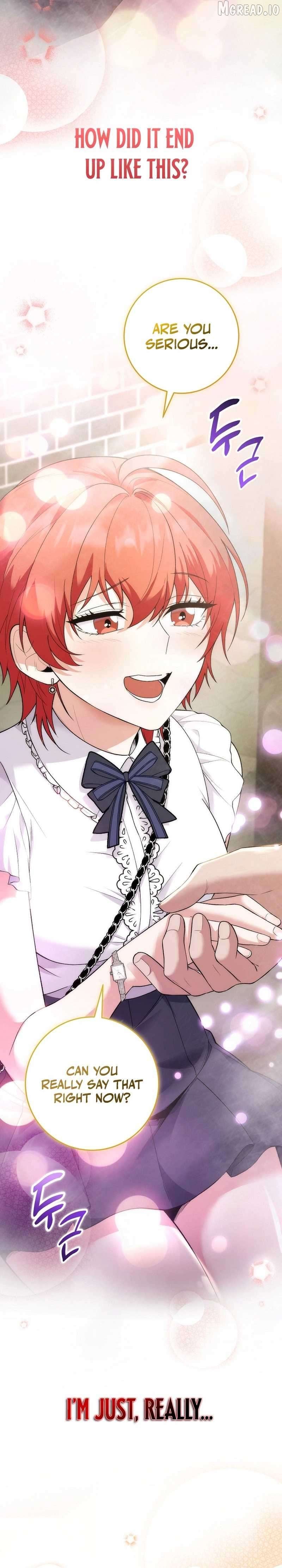 I Was Thrown Into an Unknown Manga Chapter 1 - page 2
