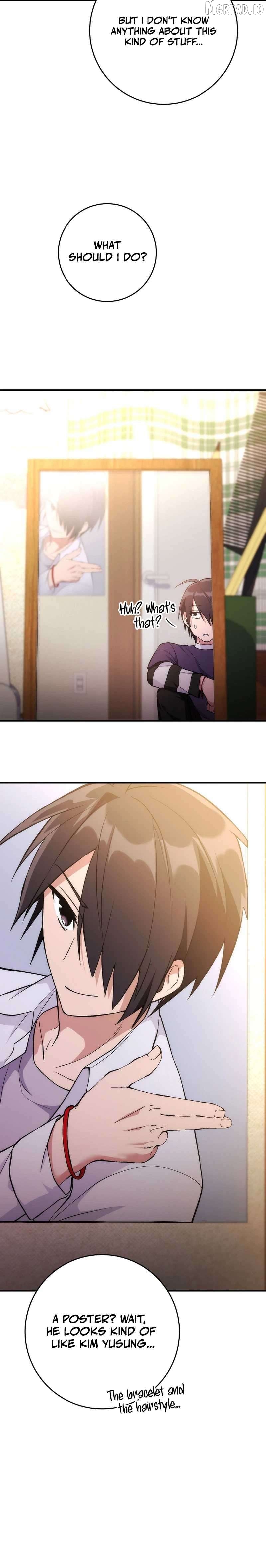 I Was Thrown Into an Unknown Manga Chapter 1 - page 20