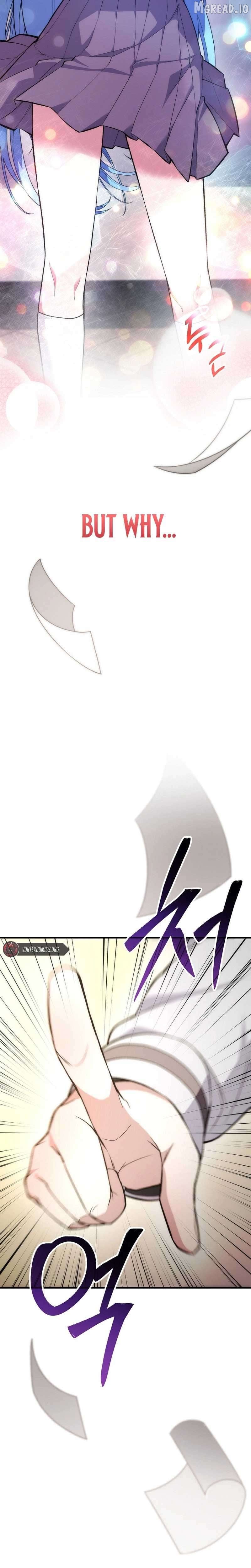 I Was Thrown Into an Unknown Manga Chapter 1 - page 4
