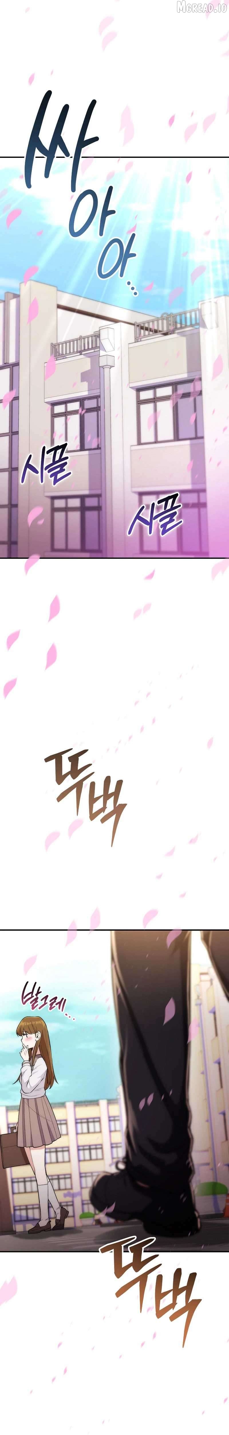 I Was Thrown Into an Unknown Manga Chapter 1 - page 47