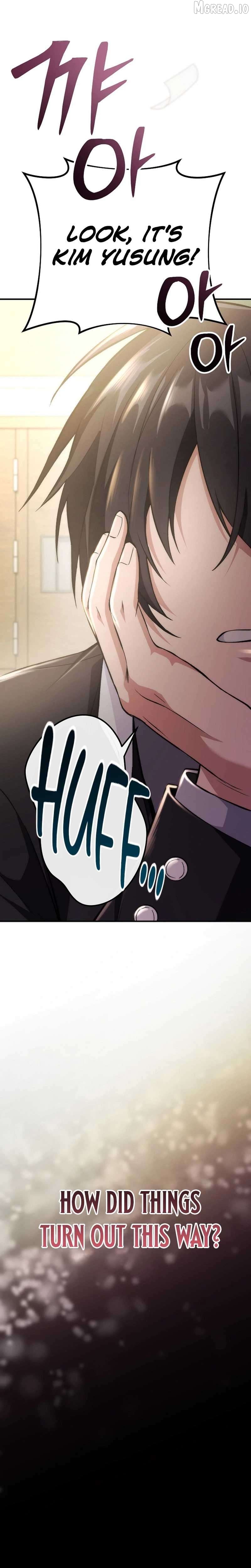 I Was Thrown Into an Unknown Manga Chapter 1 - page 5