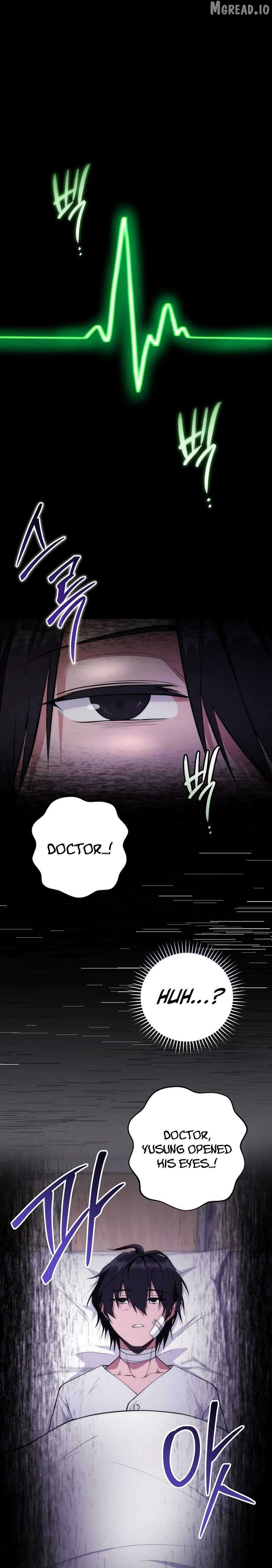 I Was Thrown Into an Unknown Manga Chapter 1 - page 6