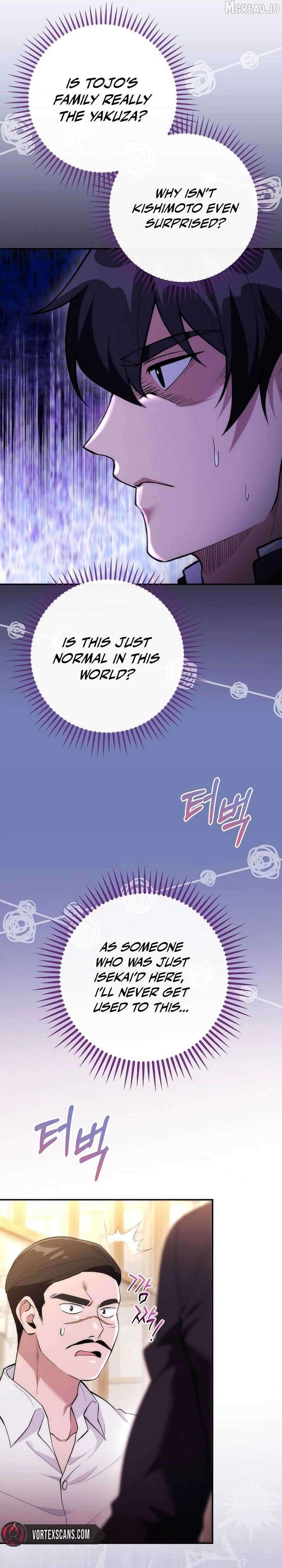 I Was Thrown Into an Unknown Manga Chapter 10 - page 19