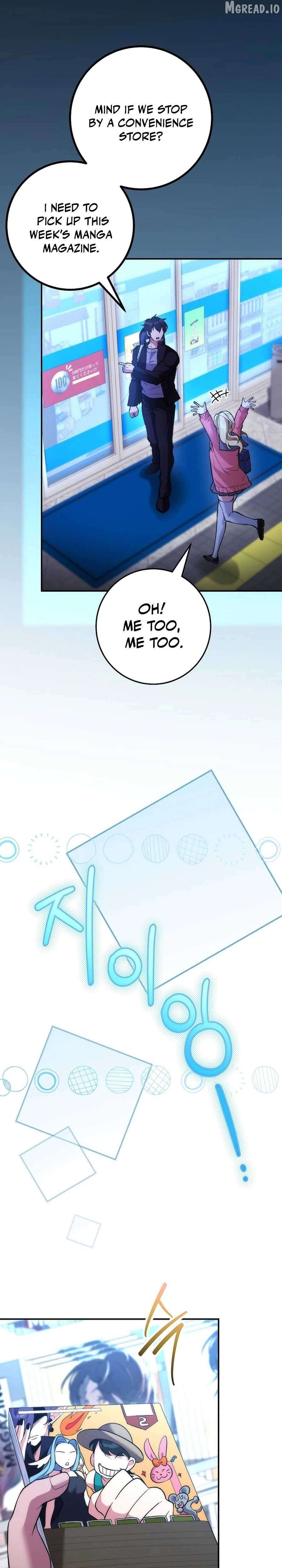 I Was Thrown Into an Unknown Manga Chapter 10 - page 44