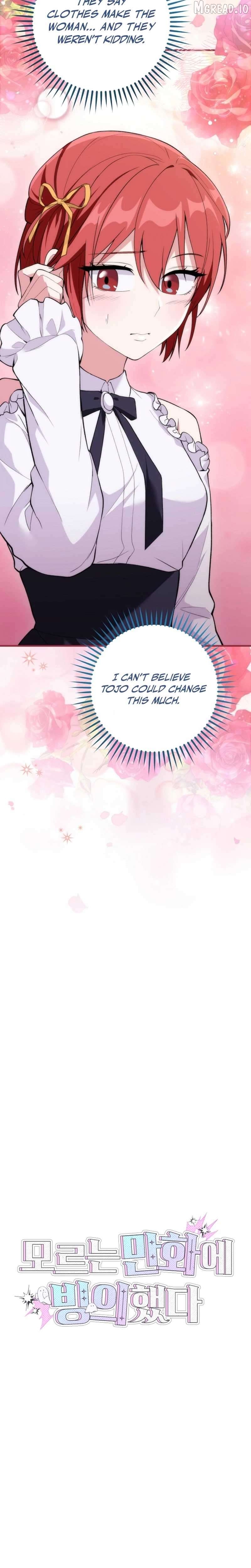 I Was Thrown Into an Unknown Manga Chapter 11 - page 8