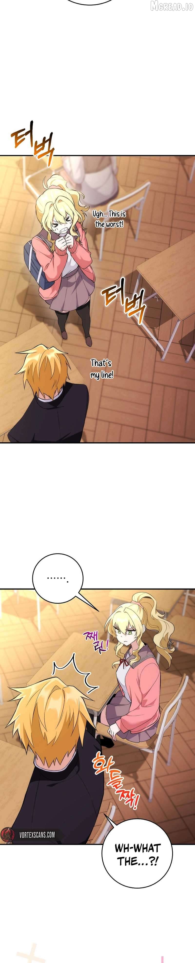 I Was Thrown Into an Unknown Manga Chapter 2 - page 18