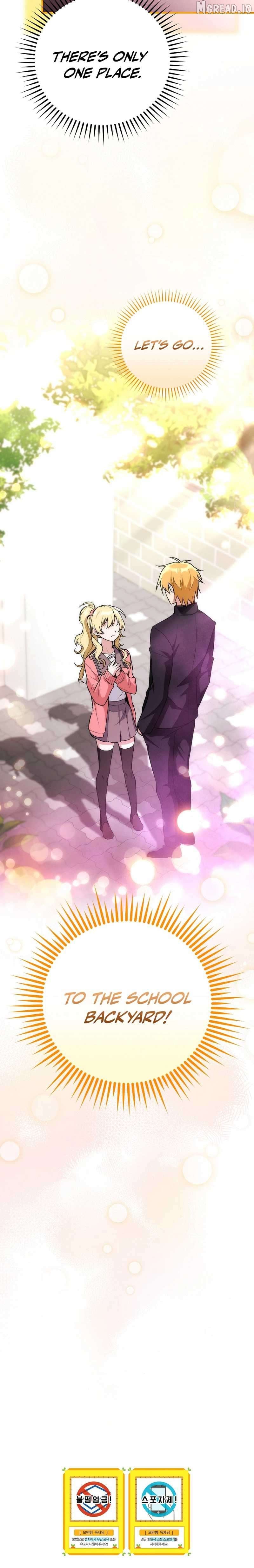 I Was Thrown Into an Unknown Manga Chapter 2 - page 30