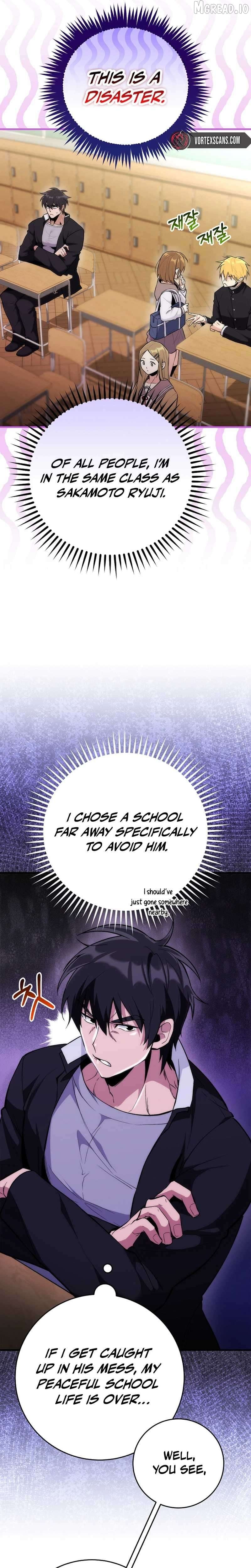 I Was Thrown Into an Unknown Manga Chapter 2 - page 7