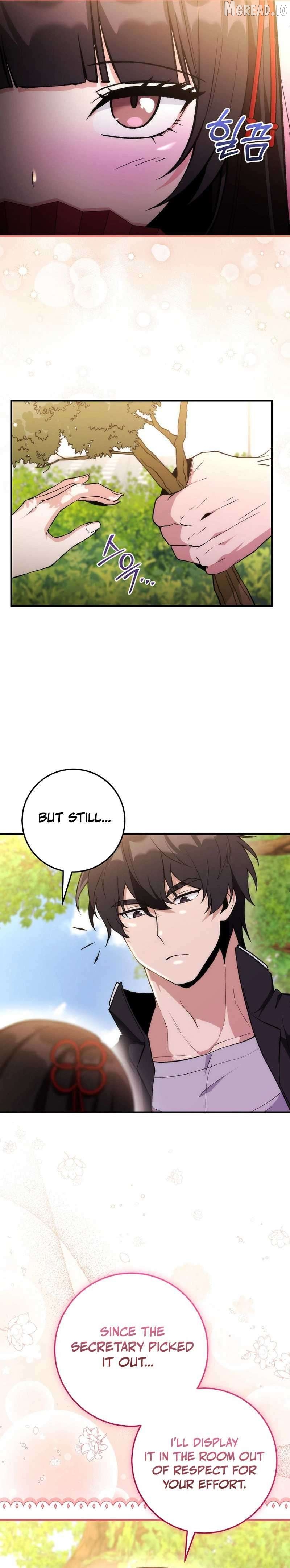 I Was Thrown Into an Unknown Manga Chapter 3 - page 10