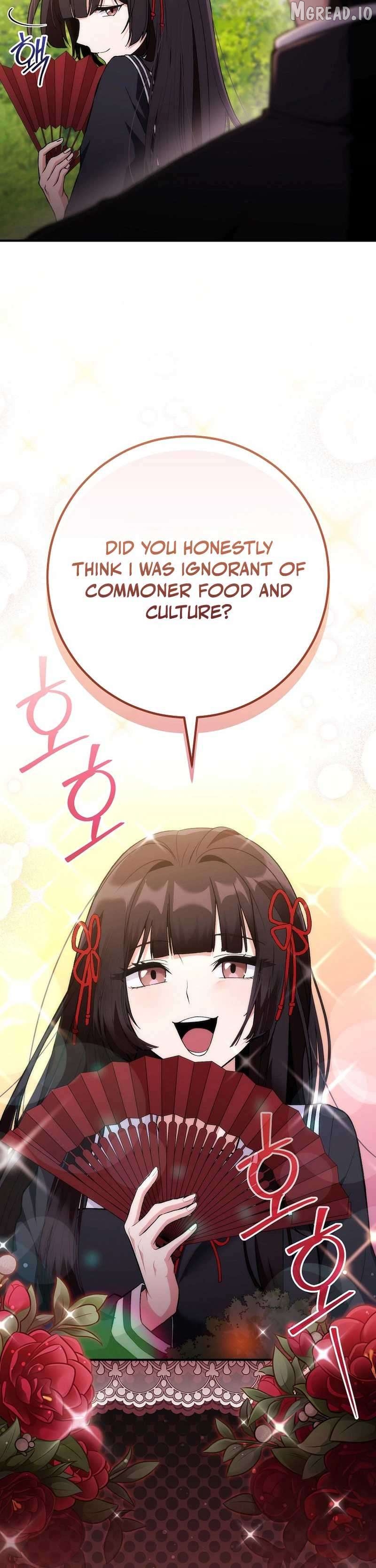 I Was Thrown Into an Unknown Manga Chapter 3 - page 14