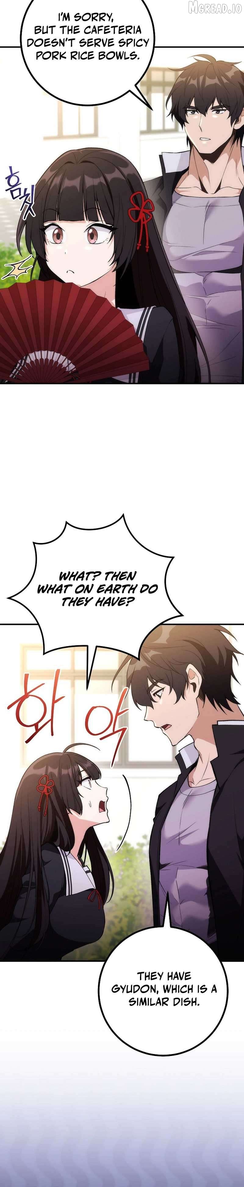 I Was Thrown Into an Unknown Manga Chapter 3 - page 16