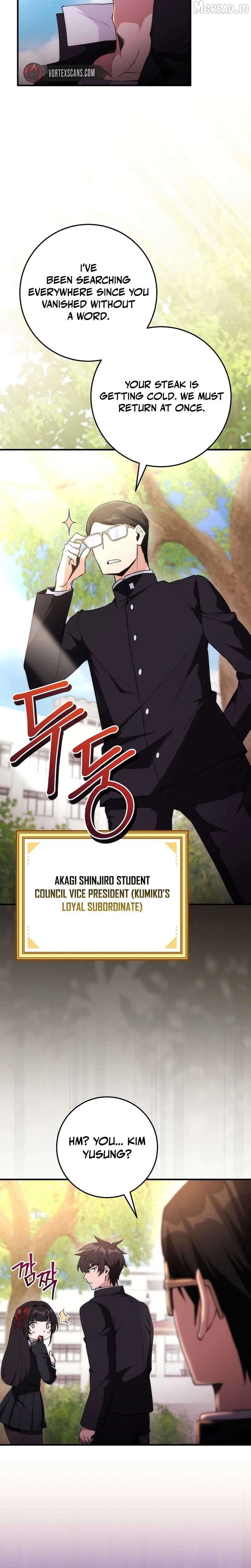 I Was Thrown Into an Unknown Manga Chapter 3 - page 18