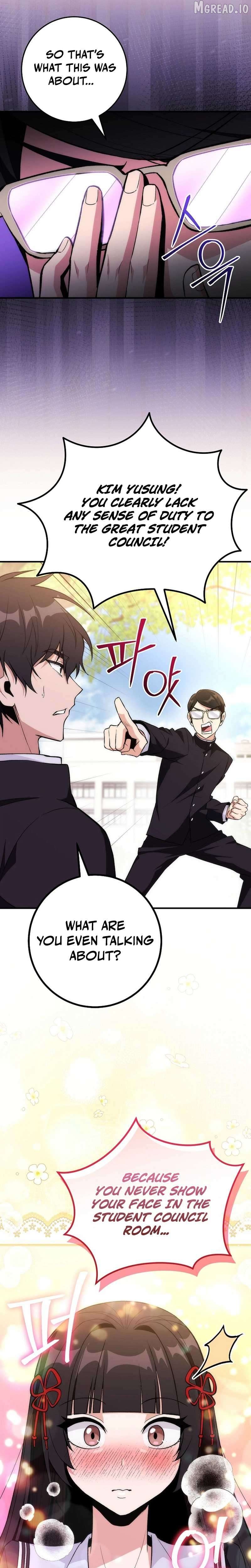 I Was Thrown Into an Unknown Manga Chapter 3 - page 19