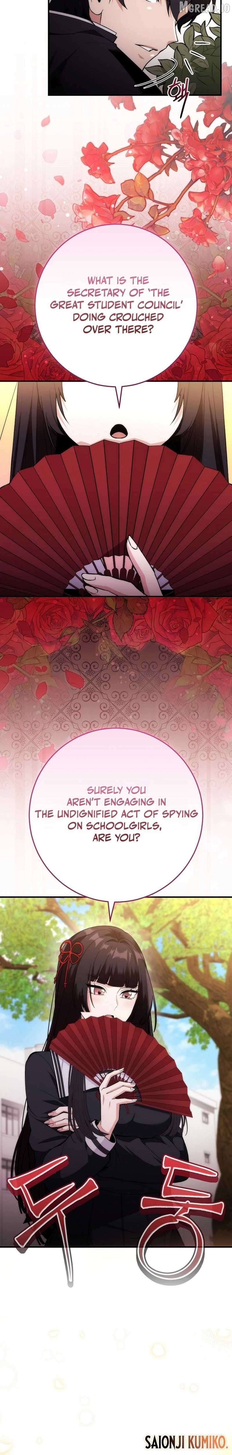 I Was Thrown Into an Unknown Manga Chapter 3 - page 6