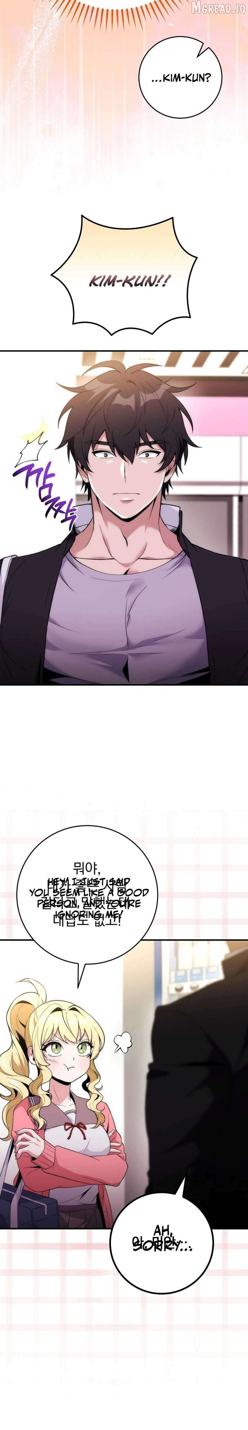 I Was Thrown Into an Unknown Manga Chapter 4 - page 10