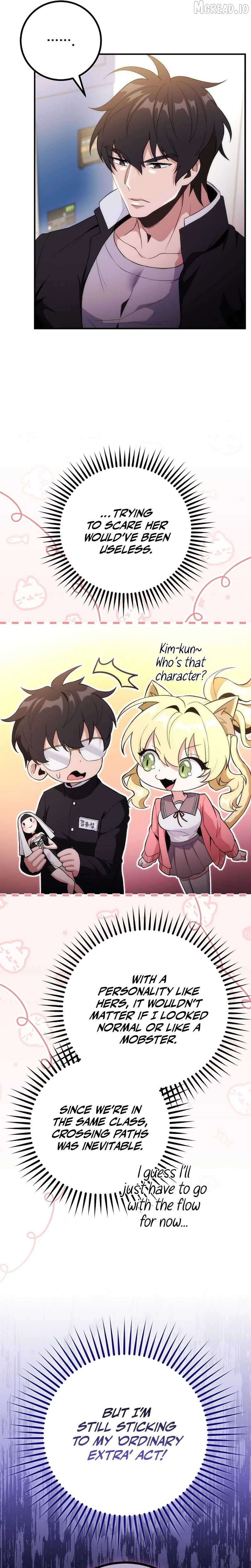 I Was Thrown Into an Unknown Manga Chapter 4 - page 13