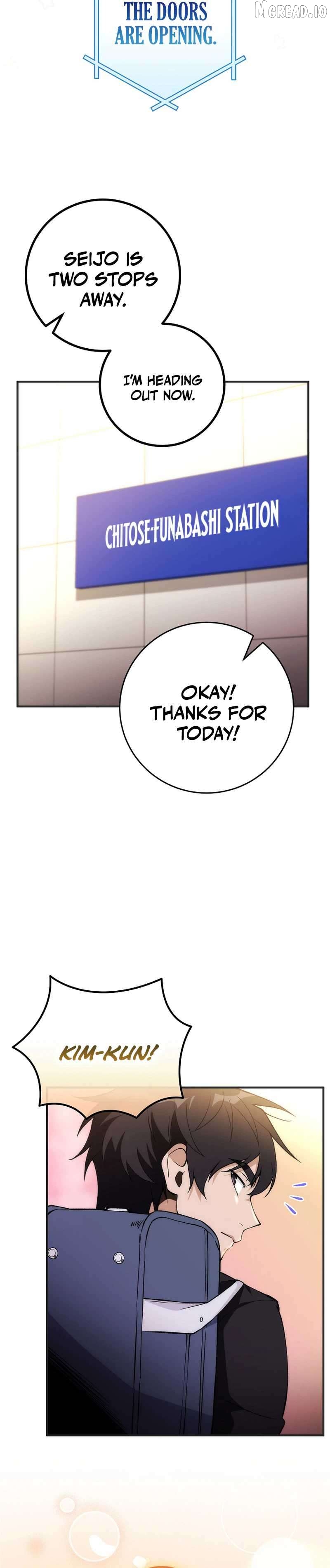 I Was Thrown Into an Unknown Manga Chapter 4 - page 28