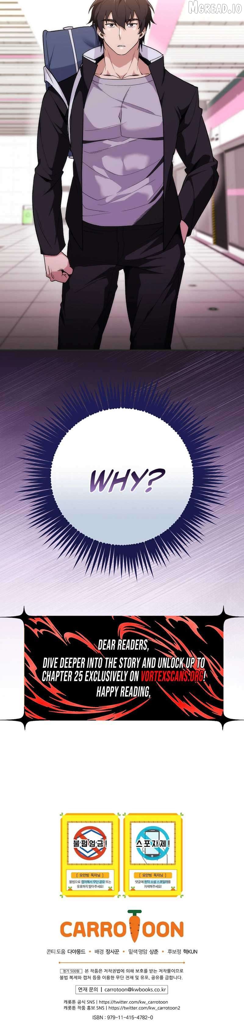 I Was Thrown Into an Unknown Manga Chapter 4 - page 30