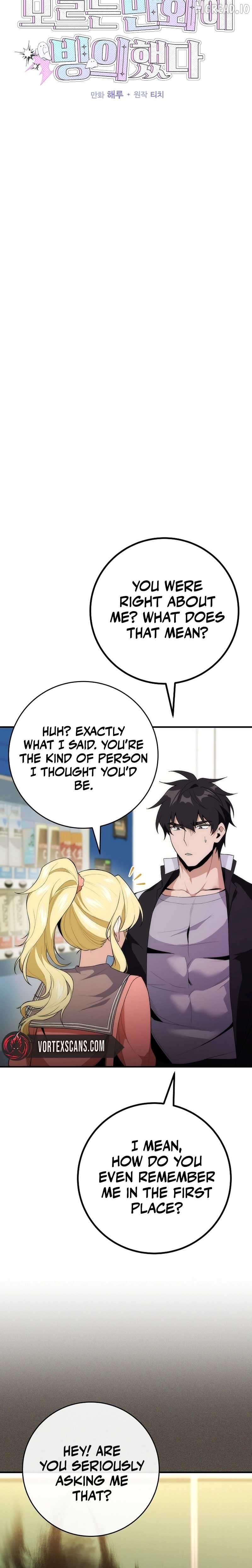I Was Thrown Into an Unknown Manga Chapter 4 - page 6
