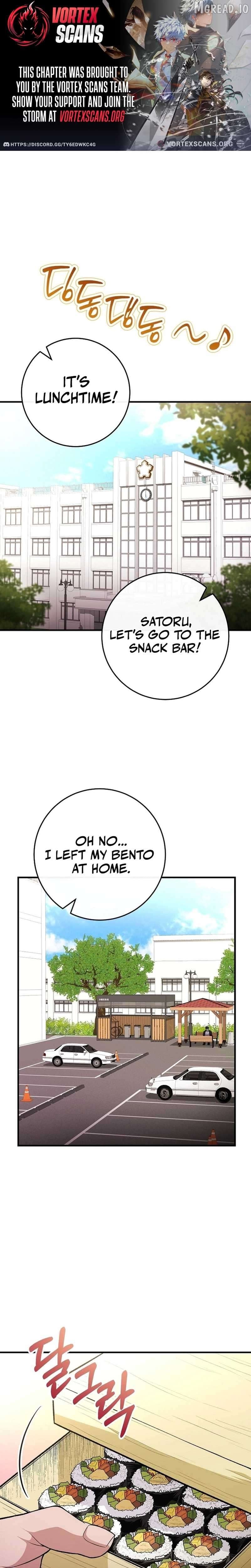 I Was Thrown Into an Unknown Manga Chapter 5 - page 1