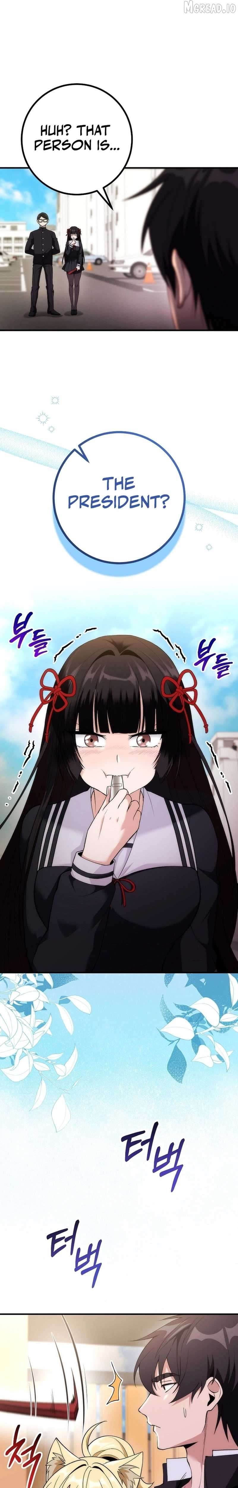 I Was Thrown Into an Unknown Manga Chapter 5 - page 16