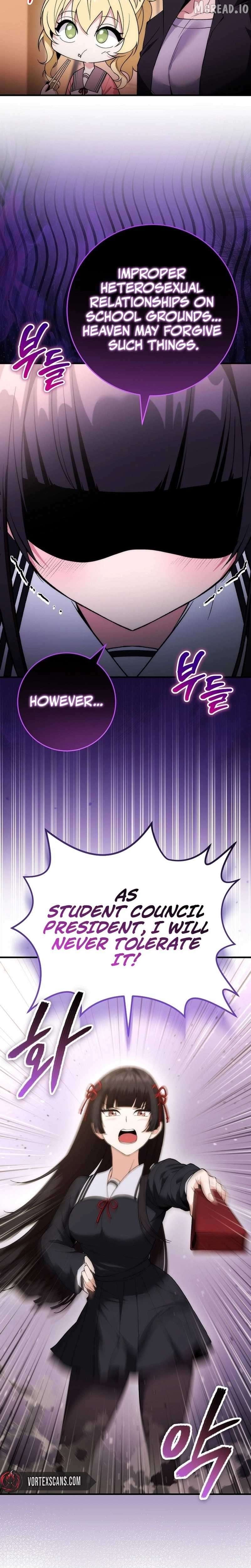 I Was Thrown Into an Unknown Manga Chapter 5 - page 17