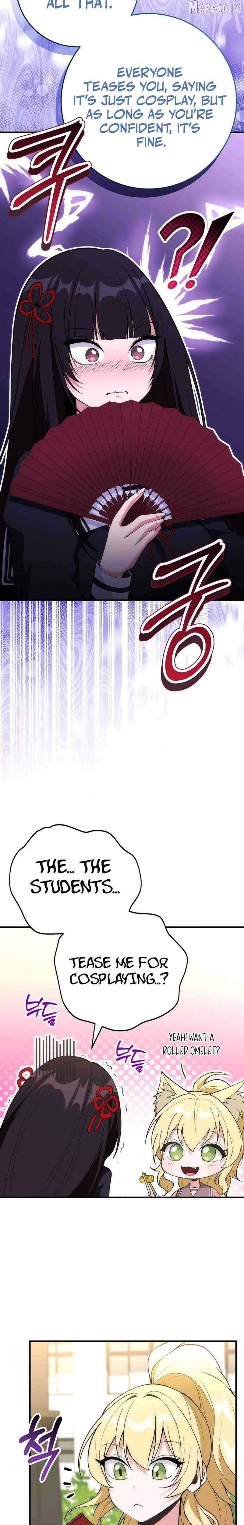 I Was Thrown Into an Unknown Manga Chapter 5 - page 23