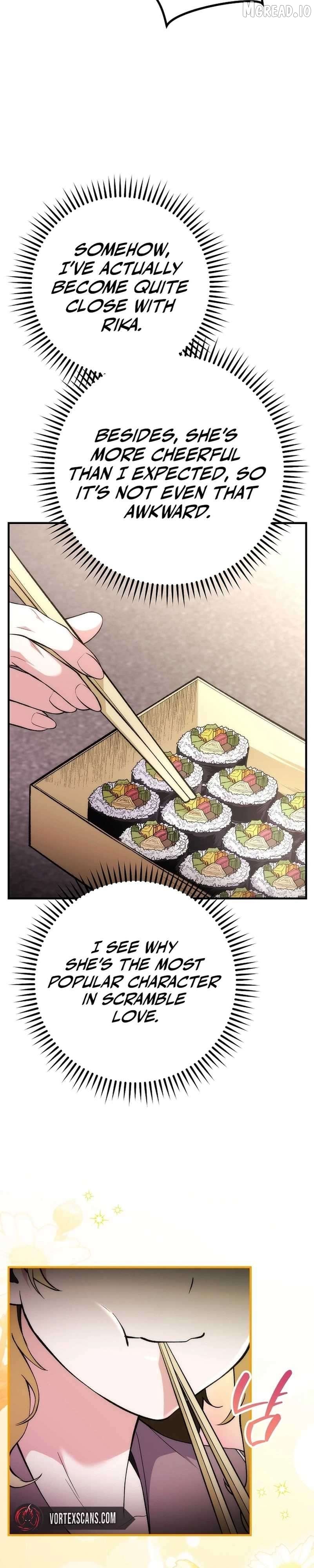 I Was Thrown Into an Unknown Manga Chapter 5 - page 9