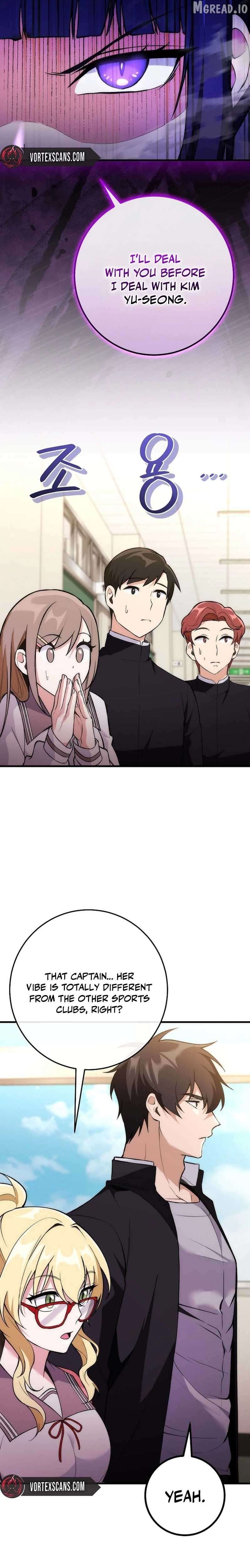 I Was Thrown Into an Unknown Manga Chapter 7 - page 22