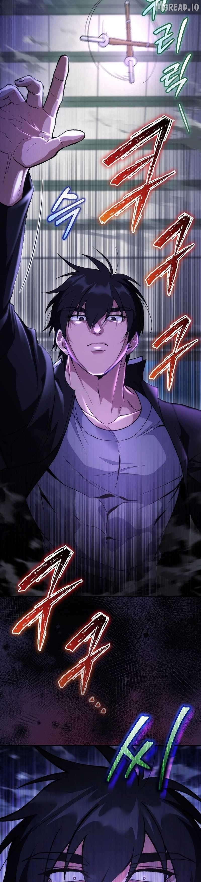 I Was Thrown Into an Unknown Manga Chapter 8 - page 6