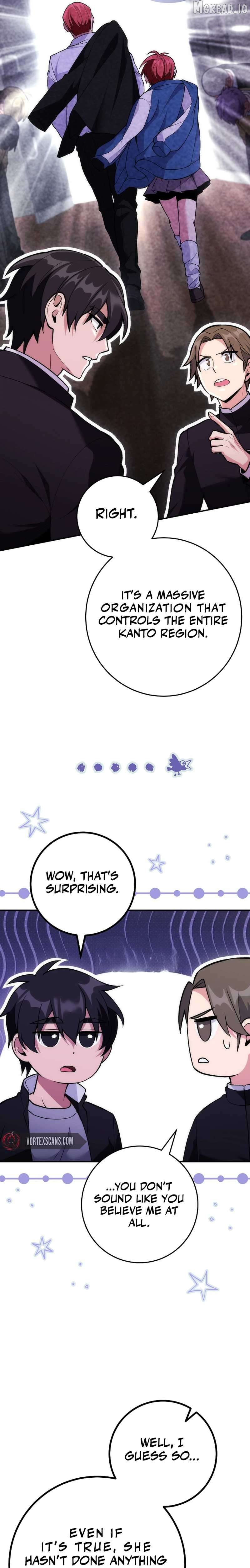 I Was Thrown Into an Unknown Manga Chapter 9 - page 13