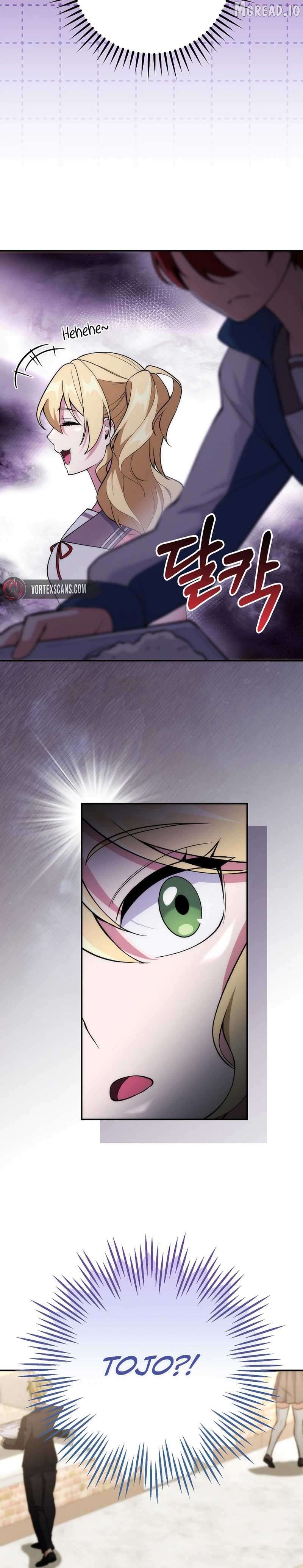 I Was Thrown Into an Unknown Manga Chapter 9 - page 26