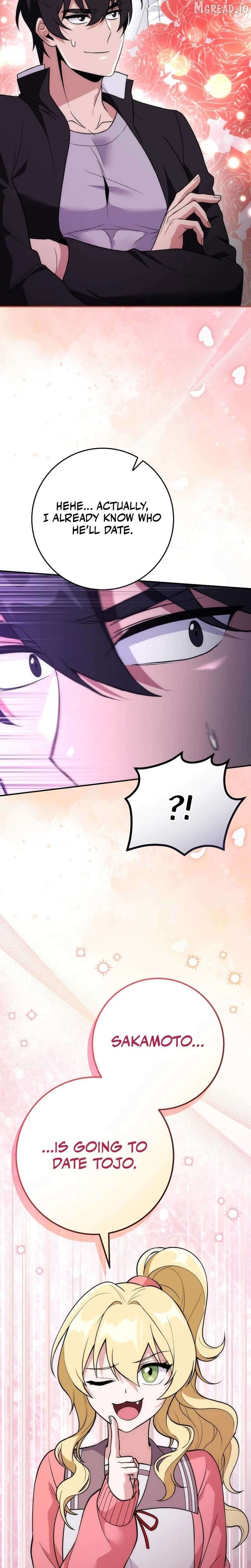 I Was Thrown Into an Unknown Manga Chapter 9 - page 5