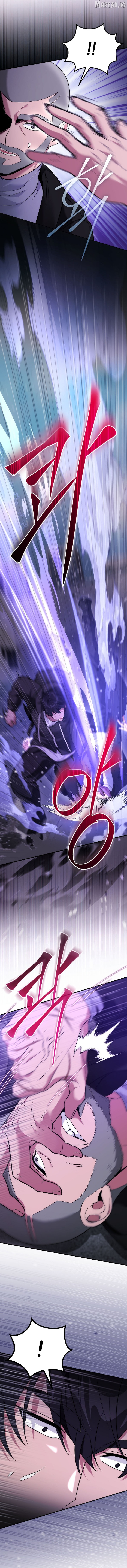 I Was Thrown Into an Unknown Manga Chapter 23 - page 12
