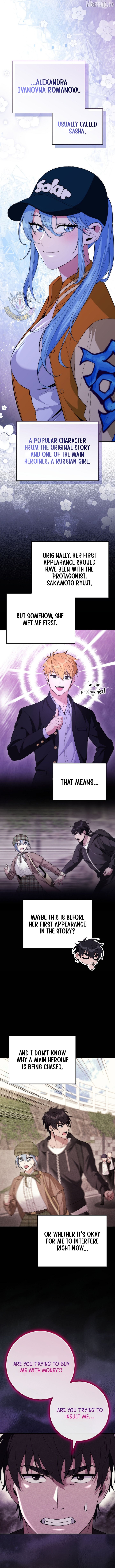 I Was Thrown Into an Unknown Manga Chapter 23 - page 3
