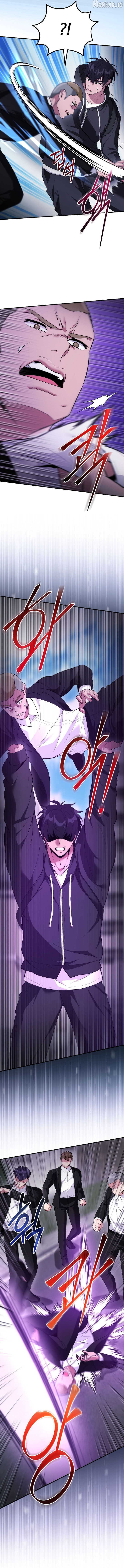 I Was Thrown Into an Unknown Manga Chapter 23 - page 6