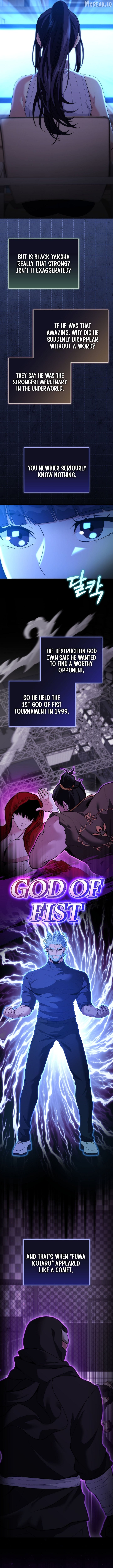 I Was Thrown Into an Unknown Manga Chapter 24 - page 2