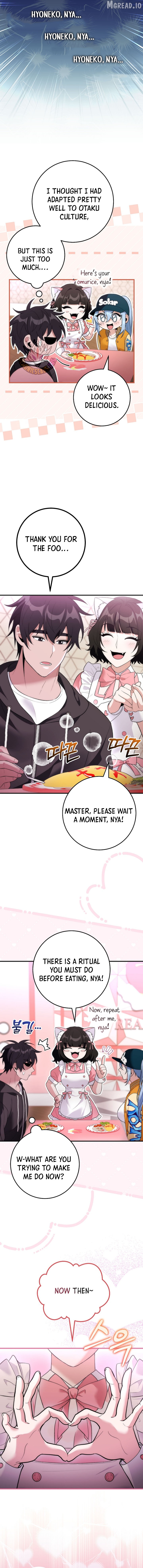 I Was Thrown Into an Unknown Manga Chapter 24 - page 7