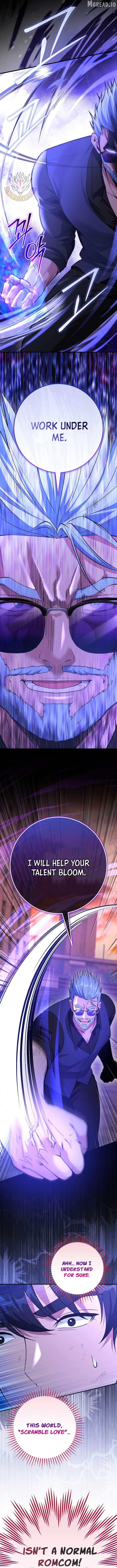 I Was Thrown Into an Unknown Manga Chapter 25 - page 11