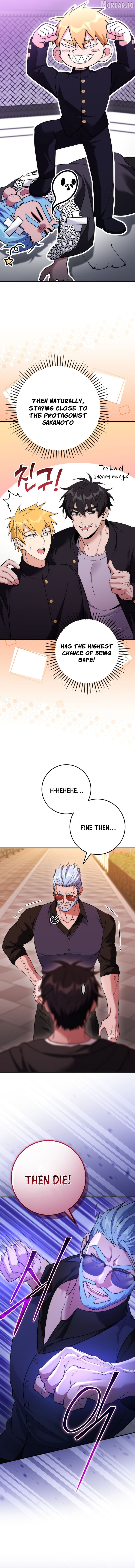 I Was Thrown Into an Unknown Manga Chapter 25 - page 16