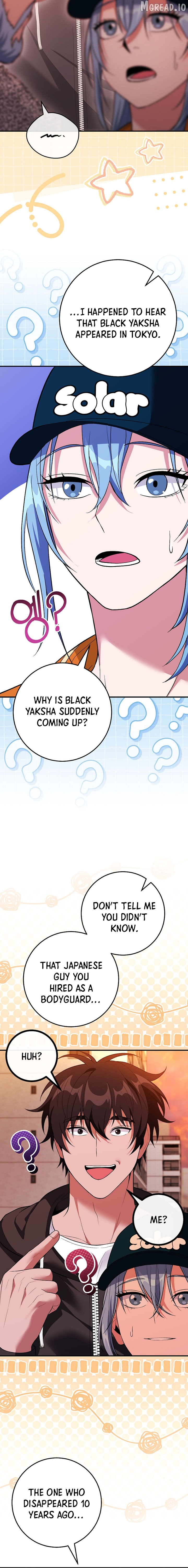 I Was Thrown Into an Unknown Manga Chapter 25 - page 2