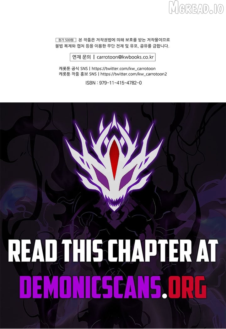 I Was Thrown Into an Unknown Manga Chapter 25 - page 21