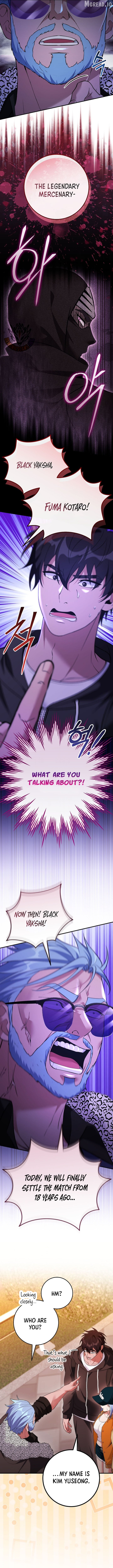 I Was Thrown Into an Unknown Manga Chapter 25 - page 3