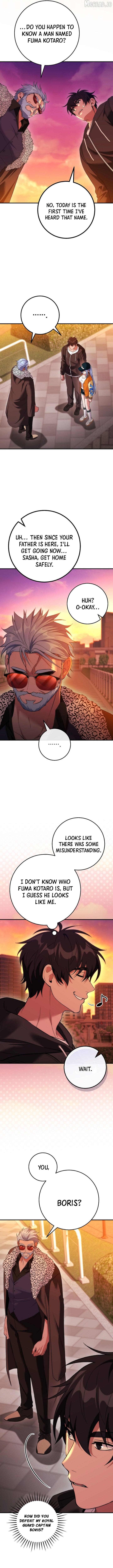 I Was Thrown Into an Unknown Manga Chapter 25 - page 4