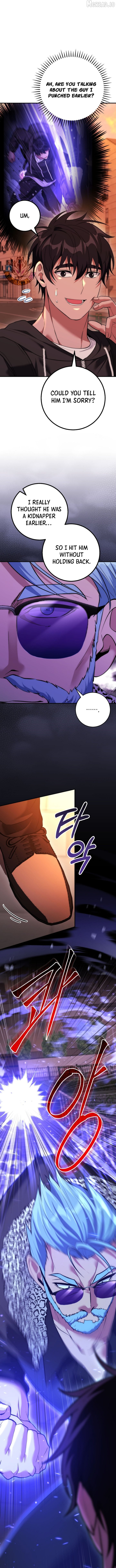I Was Thrown Into an Unknown Manga Chapter 25 - page 5
